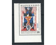 1993 - SLOVACCHIA - EUROPA ARTE - NUOVO - LOTTO/27859 1993 - SLOVACCHIA - EUROPA ARTE - NUOVO - LOTTO/27859