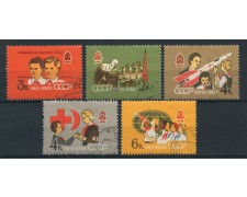 1962 - RUSSIA - PIONIERI LENINISTI 5v. - USATI - LOTTO/27888 1962 - RUSSIA - PIONIERI LENINISTI 5v. - USATI - LOTTO/27888