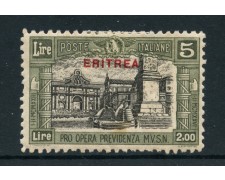 Eritrea 1929 5+2 Lire Militia II - MH - LOTTO/27889 Eritrea 1929 5+2 Lire Militia II - MH - LOTTO/27889