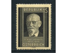 1951 - AUSTRIA - KARL RENNER - LINGUELLATO - LOTTO/27895