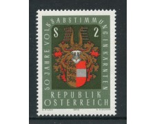1970 - AUSTRIA - PLEBISCITO DELLA CARINZIA - NUOVO - LOTTO/27960 1970 - AUSTRIA - PLEBISCITO DELLA CARINZIA - NUOVO - LOTTO/27960
