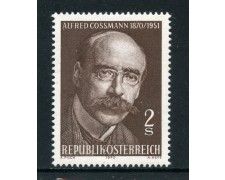 1970 - AUSTRIA - ALFRED COSSMANN - NUOVO - LOTTO/27961 1970 - AUSTRIA - ALFRED COSSMANN - NUOVO - LOTTO/27961