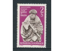 1971 - AUSTRIA - ARTE A KREMS - NUOVO - LOTTO/27969