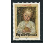 1971 - AUSTRIA - NATALE - NUOVO - LOTTO/27976