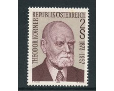 1973 - AUSTRIA - THEODOR KORNER - NUOVO - LOTTO/27979