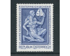 1973 - AUSTRIA - PREVIDENZA SOCIALE - NUOVO - LOTTO/27983