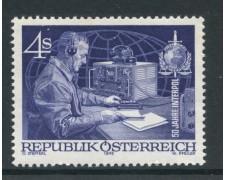 1973 - AUSTRIA - FONDAZIONE INTERPOL - NUOVO - LOTTO/27992