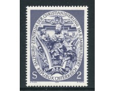 1974 - AUSTRIA - EVANGELIZZAZIONE - NUOVO - LOTTO/28016