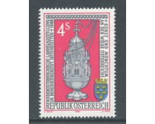 1988 - AUSTRIA - MONASTERO DI SEITENSTETTEN - NUOVO - LOTTO/28048
