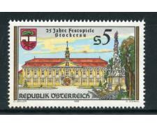 1988 - AUSTRIA - FESTIVAL DI STOCKERAU - NUOVO - LOTTO/28055