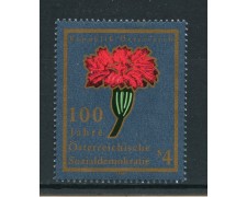 1988 - AUSTRIA - PARTITO SOCIALISTA - NUOVO - LOTTO/28066