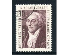 1977 - AUSTRIA - JACOUIN BOTANICO - USATO - LOTTO/28084 1977 - AUSTRIA - JACOUIN BOTANICO - USATO - LOTTO/28084