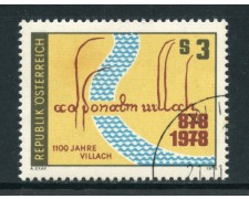 1978 - AUSTRIA - CITTA' DI VILLACH - USATO - LOTTO/28115 1978 - AUSTRIA - CITTA' DI VILLACH - USATO - LOTTO/28115