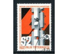 1978 - AUSTRIA - PREFABBRICATI - USATO - LOTTO/28119 1978 - AUSTRIA - PREFABBRICATI - USATO - LOTTO/28119