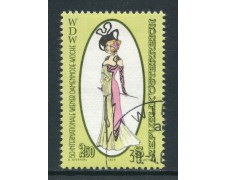 1979 - AUSTRIA - MODA FEMMINILE - USATO - LOTTO/28141 1979 - AUSTRIA - MODA FEMMINILE - USATO - LOTTO/28141