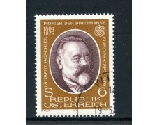 1979 - AUSTRIA - EUROPA KOSCHIER - USATO - LOTTO/28145 1979 - AUSTRIA - EUROPA KOSCHIER - USATO - LOTTO/28145