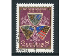 1979 - AUSTRIA - ANNESSIONE INNVERTIEL - USATO - LOTTO/28148 1979 - AUSTRIA - ANNESSIONE INNVERTIEL - USATO - LOTTO/28148