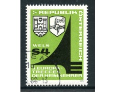 1979 - AUSTRIA - CONVEGNO EX PRIGIONIERI - USATO - LOTTO/28151 1979 - AUSTRIA - CONVEGNO EX PRIGIONIERI - USATO - LOTTO/28151