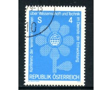 1979 - AUSTRIA - CONFERENZA ONU SCIENZA E TECNOLOGIA - USATO - LOTTO/28152 1979 - AUSTRIA - CONFERENZA ONU SCIENZA E TECNOLOGIA - USATO - LOTTO/28152