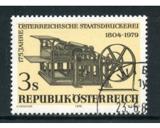 1979 - AUSTRIA - STAMPERIA DI STATO - USATO - LOTTO/28156 1979 - AUSTRIA - STAMPERIA DI STATO - USATO - LOTTO/28156