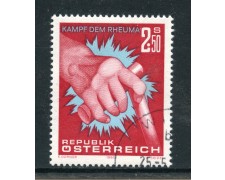 1980 - AUSTRIA - LOTTA AL REUMATISMO - USATO - LOTTO/28191 1980 - AUSTRIA - LOTTA AL REUMATISMO - USATO - LOTTO/28191