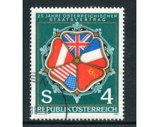 1980 - AUSTRIA - TRATTATO DI STATO - USATO - LOTTO/28197 1980 - AUSTRIA - TRATTATO DI STATO - USATO - LOTTO/28197