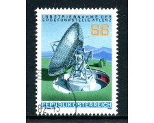 1980 - AUSTRIA - STAZIONE TERRESTRE DI AFLENZ - USATO - LOTTO/28198 1980 - AUSTRIA - STAZIONE TERRESTRE DI AFLENZ - USATO - LOTTO/28198