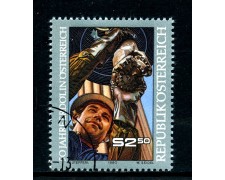 1980 - AUSTRIA - ESTRAZIONE PETROLIO - USATO - LOTTO/28200 1980 - AUSTRIA - ESTRAZIONE PETROLIO - USATO - LOTTO/28200