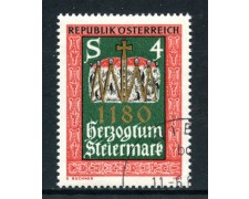 1980 - AUSTRIA - DUCATO DI STIRIA - USATO - LOTTO/28201 1980 - AUSTRIA - DUCATO DI STIRIA - USATO - LOTTO/28201