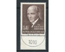1980 - AUSTRIA - ROBERT VON MUSIL - USATO - LOTTO/28214 1980 - AUSTRIA - ROBERT VON MUSIL - USATO - LOTTO/28214