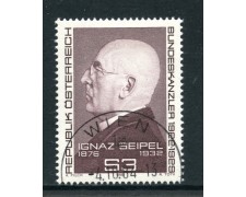 1982 - AUSTRIA - IGNAZ  SEIPEL - USATO - LOTTO/28257