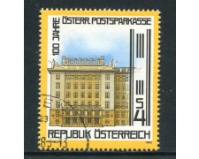 1983 - AUSTRIA - CASSA DI RISPARMIO - USATO - LOTTO/28285