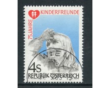 1983 - AUSTRIA - AMICI DEI BAMBINI - USATO - LOTTO/28288