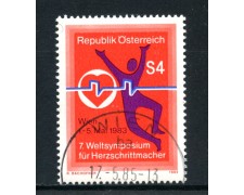 1983 - AUSTRIA - ATTIVATORI CARDIACI - USATO - LOTTO/28293