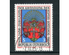 1983 - AUSTRIA - MONASTERO DI GOTTWEIG - USATO - LOTTO/28294