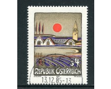 1983 - AUSTRIA - ARTE MODERNA KUMPF - USATO - LOTTO/28309