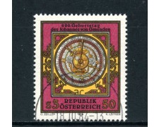 1984 - AUSTRIA - JOHANNES VON GMUNDEN - USATO - LOTTO/28332
