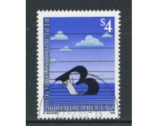 1985 - AUSTRIA - CITTA' DI BREGENZ - USATO - LOTTO/28341