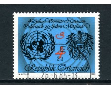 1985 - AUSTRIA - 40° ANNIVERSARIO ONU - USATO - LOTTO/28352