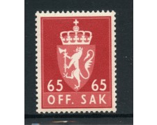 1955/76 - NORVEGIA - 65 o. ROSSO ROSA SERVIZIO - NUOVO - LOTTO/28386 1955/76 - NORVEGIA - 65 o. ROSSO ROSA SERVIZIO - NUOVO - LOTTO/28386