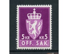 1955/76 - NORVEGIA - 5 Kr. LILLA SERVIZIO - NUOVO - LOTTO/28387 1955/76 - NORVEGIA - 5 Kr. LILLA SERVIZIO - NUOVO - LOTTO/28387