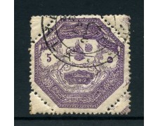 1898 - TESSALIA (GRECIA) - 5 PIASTRE - USATO - LOTTO/28421 1898 - TESSALIA (GRECIA) - 5 PIASTRE - USATO - LOTTO/28421