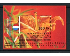 1994 - OLANDA - NATURA - FOGLIETTO NUOVO - LOTTO/28425 1994 - OLANDA - NATURA - FOGLIETTO NUOVO - LOTTO/28425