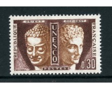 1961 - FRANCIA - SERVIZIO 30c. UNESCO - NUOVO - LOTTO/28460 1961 - FRANCIA - SERVIZIO 30c. UNESCO - NUOVO - LOTTO/28460