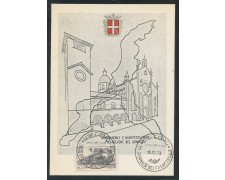1970 - REPUBBLICA - 12° GIORNATA DEL FRANCOBOLLO - CARTOLINA - LOTTO/28530 1970 - REPUBBLICA - 12° GIORNATA DEL FRANCOBOLLO - CARTOLINA - LOTTO/28530