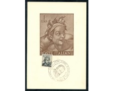 1961 - REPUBBLICA - 1 LIRA MICHELANGILESCA - MAXIMUM - LOTTO/28546 1961 - REPUBBLICA - 1 LIRA MICHELANGILESCA - MAXIMUM - LOTTO/28546