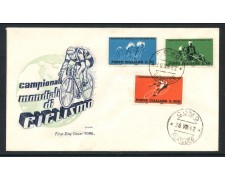 1962 - REPUBBLICA - MONDIALI DI CICLISMO - BUSTA FDC - LOTTO/28560 1962 - REPUBBLICA - MONDIALI DI CICLISMO - BUSTA FDC - LOTTO/28560