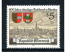 1988 - AUSTRIA - SERVIZIO POSTALE IN CARINZIA - NUOVO - LOTTO/28057
