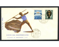 1963 - REPUBBLICA - GIOCHI DEL MEDITERRANEO - BUSTA FDC - LOTTO/28580 1963 - REPUBBLICA - GIOCHI DEL MEDITERRANEO - BUSTA FDC - LOTTO/28580