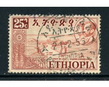 1952 - ETHIOPIA - 25c. RITORNO DALL'ERITREA - USATO - LOTTO/28698B 1952 - ETHIOPIA - 25c. RITORNO DALL'ERITREA - USATO - LOTTO/28698B
